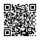 FL47924.1-R1 Listing QR Code