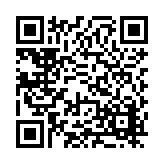 FL47928.2-R0 Listing QR Code