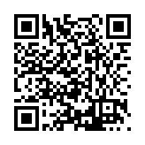 FL47930.1-R1 Listing QR Code