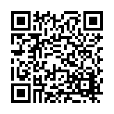 FL47932.1-R0 Listing QR Code