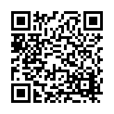 FL47970.2-R0 Listing QR Code