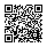 FL47976.1-R0 Listing QR Code