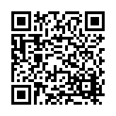 FL47994.3-R0 Listing QR Code