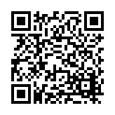 FL47995.2-R0 Listing QR Code
