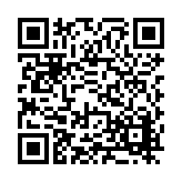 FL47995.3-R0 Listing QR Code