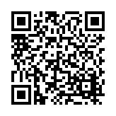 FL47995 Listing QR Code