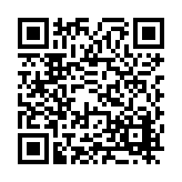 FL47996.6-R0 Listing QR Code