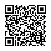 FL47997.1-R0 Listing QR Code