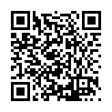 FL48004.3-R0 Listing QR Code
