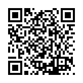 FL48005 Listing QR Code