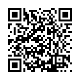 FL48021.3-R1 Listing QR Code