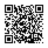 FL48038.1-R0 Listing QR Code