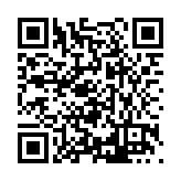FL48044.1-R0 Listing QR Code