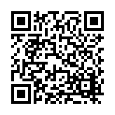 FL48044.3-R0 Listing QR Code