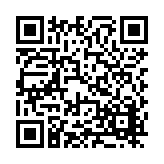 FL48053.2-R0 Listing QR Code