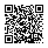 FL48054.1-R0 Listing QR Code