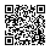 FL48057.1-R0 Listing QR Code