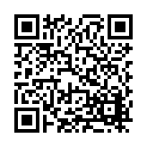 FL48058.1-R0 Listing QR Code
