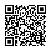 FL48059.1-R0 Listing QR Code