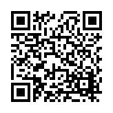 FL48060.1-R0 Listing QR Code