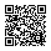 FL48064.2-R0 Listing QR Code