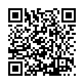 FL48068.1-R1 Listing QR Code