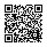 FL48069.1-R1 Listing QR Code