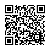 FL48069.2-R0 Listing QR Code