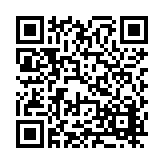 FL48071.1-R0 Listing QR Code