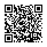FL48074.1-R0 Listing QR Code