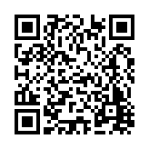 FL48076.1-R1 Listing QR Code