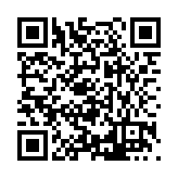 FL48080.1-R0 Listing QR Code