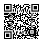 FL48082.1-R0 Listing QR Code