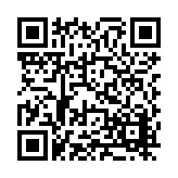 FL48083.1-R1 Listing QR Code