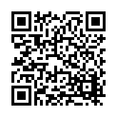 FL48085.1-R0 Listing QR Code