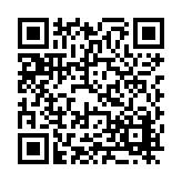 FL48087.1-R0 Listing QR Code