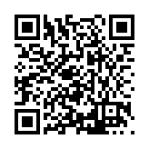 FL48088.1-R0 Listing QR Code