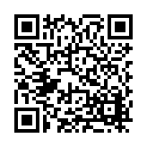 FL48089.1-R0 Listing QR Code