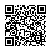 FL4809.10-R20 Listing QR Code