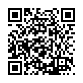 FL4809.11-R20 Listing QR Code