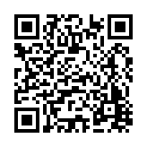 FL4809.4-R21 Listing QR Code