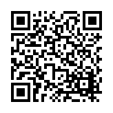 FL4809.45-R20 Listing QR Code