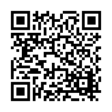 FL48092.1-R0 Listing QR Code
