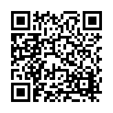 FL48093.1-R0 Listing QR Code