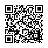 FL48094.10-R0 Listing QR Code