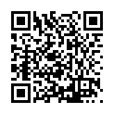 FL48103.1-R0 Listing QR Code