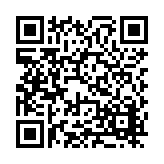 FL48123.1-R0 Listing QR Code