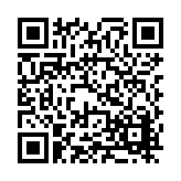 FL48154.1-R0 Listing QR Code
