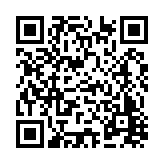 FL48157.2-R0 Listing QR Code
