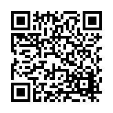 FL48157.4-R0 Listing QR Code